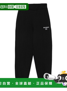 1h可退 香港直邮BALMAIN 男童长裤 BX6P40KZ3183930BC AW2025 黑