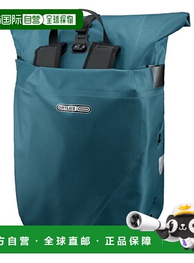 日本直邮ORTLIEB Vario QL2.1 自行车包背包26 升汽油色OR-F7713
