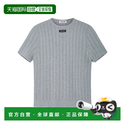 香港直邮Miu Miu 棉质短袖针织衫缪缪上衣 MMLB4017OXSOOO
