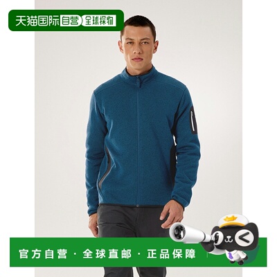 欧洲直邮Arc'teryx 始祖鸟 COVERT开襟衫 男装户外卫衣抓绒衣
