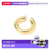 日本直邮SASKIA 系列耳夹 DIEZ 1h可退 女士 BOLD NO2 简约设计单