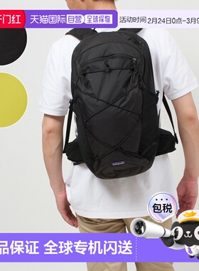 日本直邮Patagonia 背包 Terra Via Pack 22L 48906新款