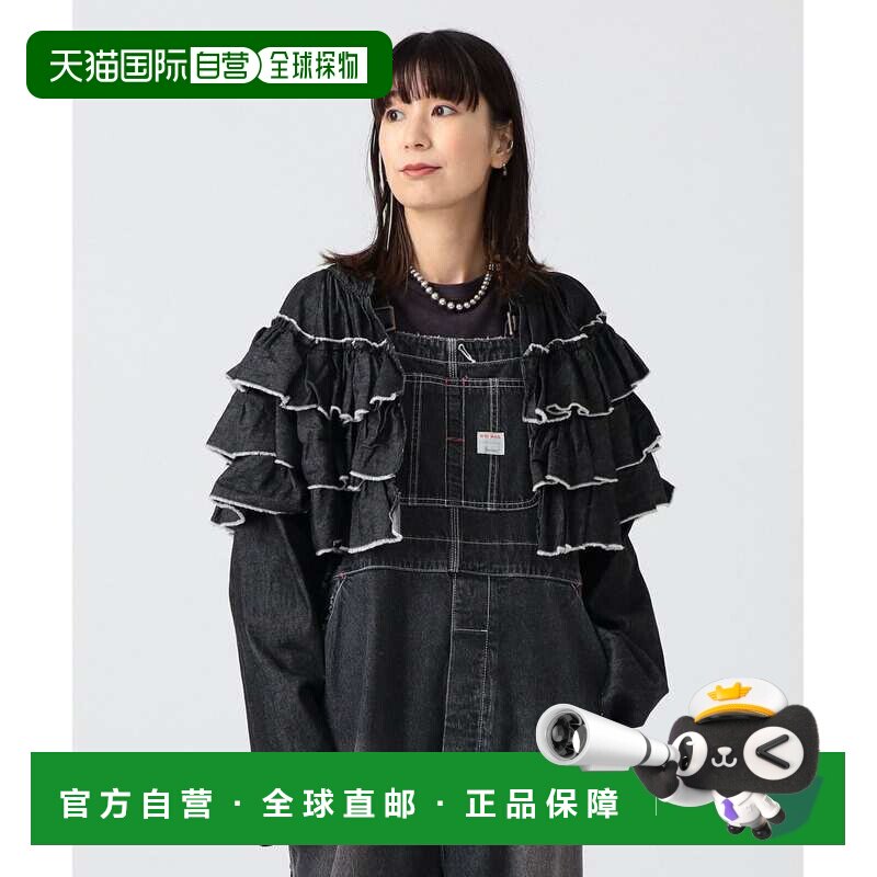 1h可退 日本直邮BEAMS JAPAN 女装 牛仔感 弗里吉亚短外套 131105图片
