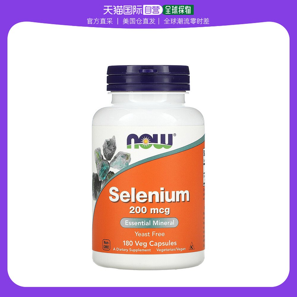 nowscorecom篮球赛事实时比分直播与数据分析平台全面解读