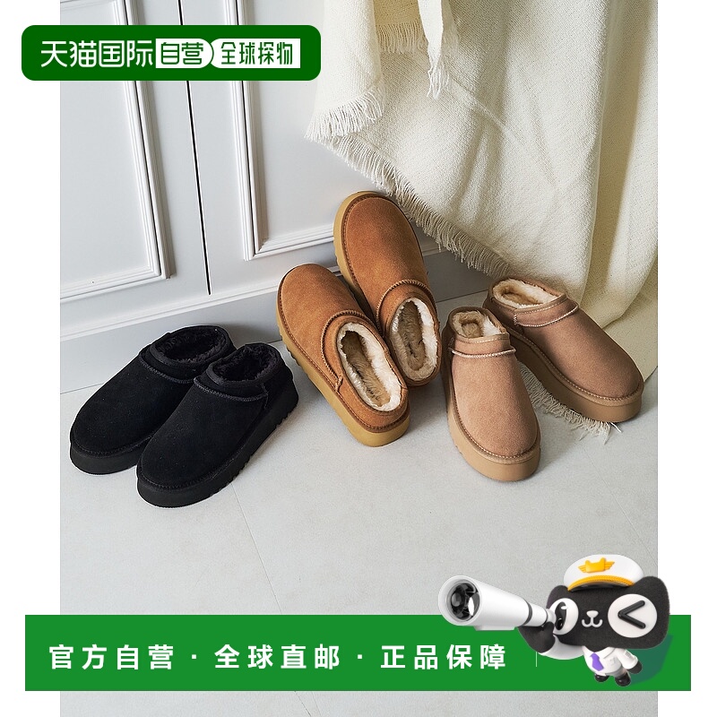 1h可退 日本直邮ORiental TRaffic 女士厚底仿羊毛穆勒鞋 41320