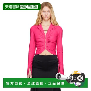 范思哲 女士 粉色 1h可退 Ruched versace Logo 衬 香港直邮潮奢