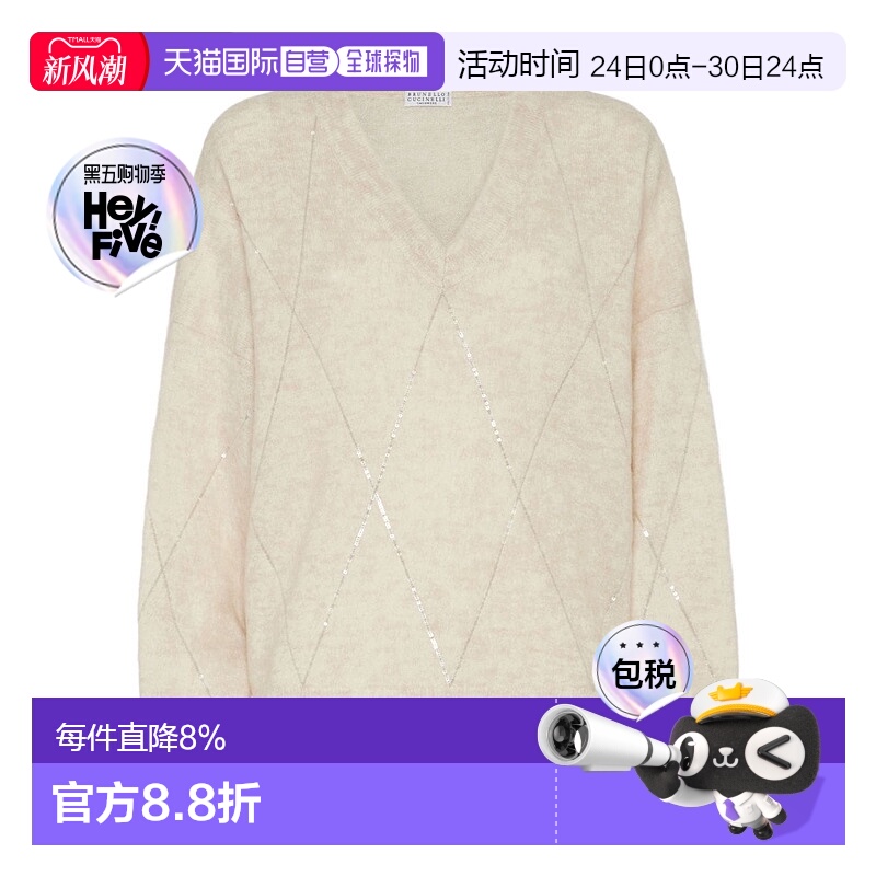 香港直邮Brunello Cucinelli 长袖羊毛羊绒针织衫 MBP110802