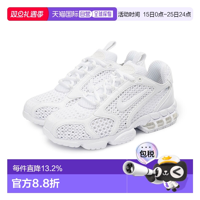 韩国直邮Nike Air Zoom Spiridon Cage 2 镂空运动减震防滑 低帮