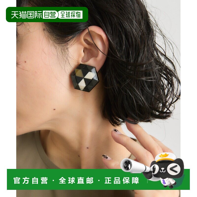 日本直邮ear PAPILLONNER 女士 水牛角六边形马赛克耳饰 EAZ10615