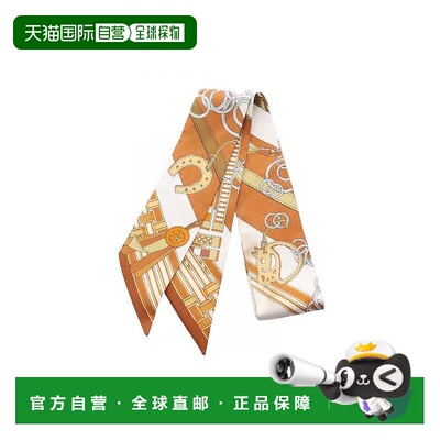 1h可退 日本直邮中古Hermes爱马仕女B级9新Twilly小丝巾丝绸围巾/