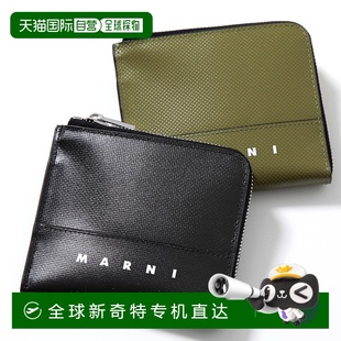 迷你钱包卡包 P5769 男士 形 零钱包 日本直邮MARNI PFMI0075A0