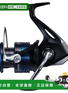 日本直邮Shimano 21 Nexserve 4000HG（带盒子不含线）044235