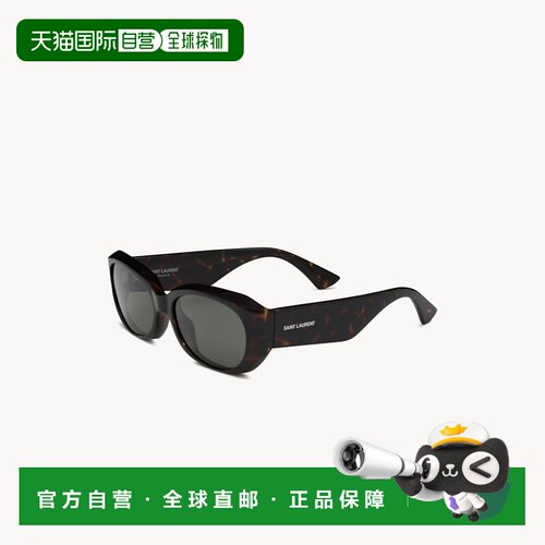 自营欧洲直邮YSL圣罗兰 SL 868男士注塑尼龙宽镜腿椭圆形玳瑁太阳