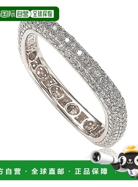 自营Suzy Levian Rosed Sterling Silver Cubic Zirconia Modern