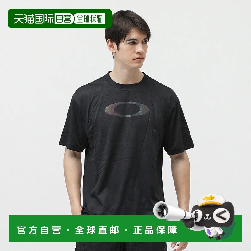 日本直邮OAKLEY-Oakley男士短袖功能T恤O新款速干欧克利