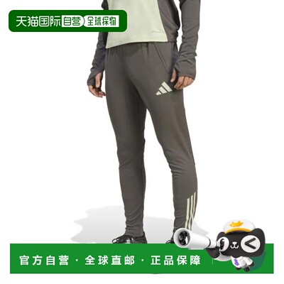 日本直邮adidas 皇家马德里 Tiro 25 Competition 训练长裤 [KPE6