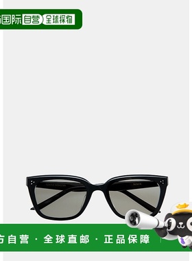 NUMER-01(G) Sunglasses太阳镜