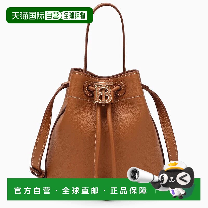 1h可退 香港直邮BURBERRY 女士手提包 8066183132133OBURBEB1860