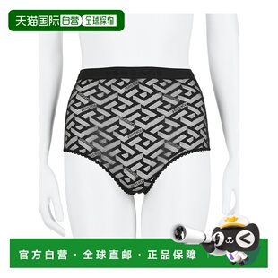 Greca black Pattern Briefs 美国奥莱直 Tulle 自营versaceLa