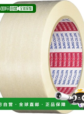 【日本直邮】Nitto 定位双面胶带 PT-0190FX 50mm x 10M PT0190FX