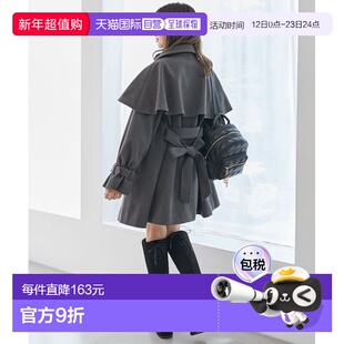 1h可退 日本直邮MAJESTIC LEGON 女装 2way可拆卸斗篷 中长款外套