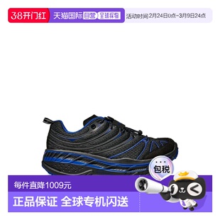 1h可退 香港直邮Hoka One One 女士 STINSON EVO OG 运动鞋 11553