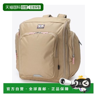 日本直邮Columbia 普赖斯溪流款42 - 50L背包双肩包