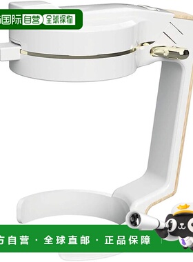 【日本直邮】Green House 便携式啤酒服务器 白色GH-BEERN-WH