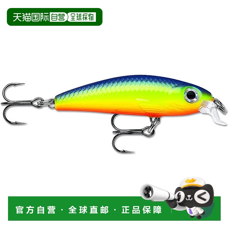 【日本直邮】Rapala 轻 Minnow ULM6 HS（热钢）