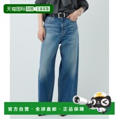 日本直邮Chaos NOW 女装 1h可退 WHY NOT 薄荷蓝复古风宽松牛仔裤