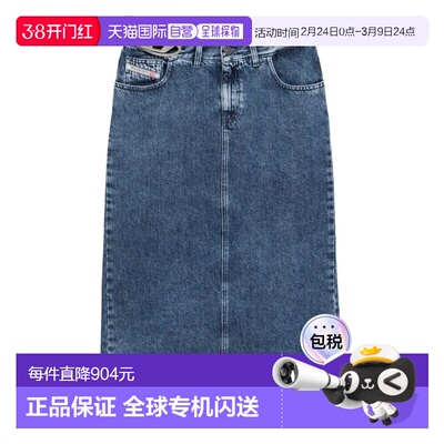 1h可退 香港直邮潮奢 Diesel 迪赛 女士 蓝色半身裙 A217160ADCD0