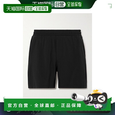 香港直邮潮奢 Lululemon 男士 Pace Breaker 5'' Recycled-Swift™