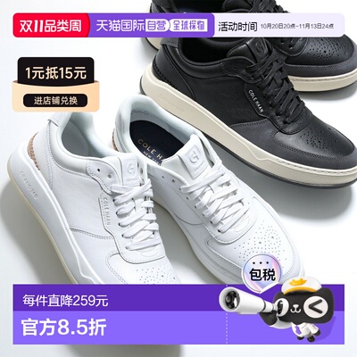 日本直邮COLE HAAN GP CROSSOVER 运动鞋 C34902 C34905 Grand Pr