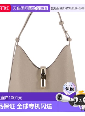 1h可退 香港直邮FURLA 芙拉 女士 GOCCIA - S 水饺型肩包 WB01979