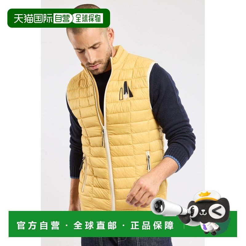 自营欧洲直邮Armor Lux X Route du Rhum男士羽绒马甲,男装,常规马甲,淘宝优惠券,粉丝福利购,淘宝优惠卷