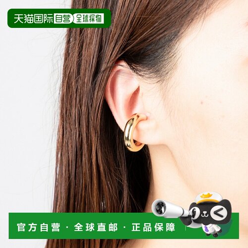 日本直邮 SASKIA DIEZ 048.05.01.000.01.11 耳夹女士配饰 DIEZ B