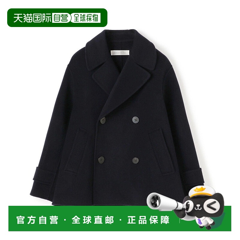 日本直邮GALERIE VIE羊绒羊毛双面保暖外套