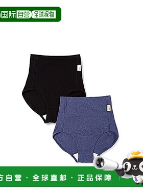 【日本直邮】Inujirushi犬印本铺孕妇内裤2个组黑色藏青色SH2481