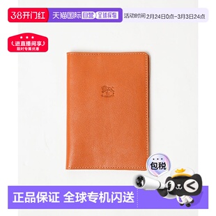 日本直邮Il Bisonte 皮革护照夹[5422300198]