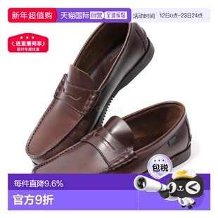韩国直邮Paraboot休闲鞋男女款棕色透气百搭舒适简约轻便0936 03