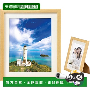 【日本直邮】HAKUBA 相框 MM-01 6 切木架 带天然 FWMM01-NT6