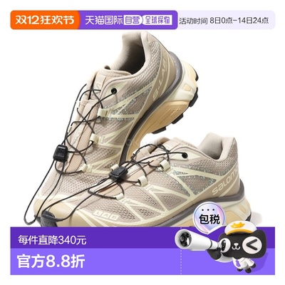 韩国直邮 SALOMON萨洛蒙XT-6 Mindful 3舒适潮流新款L4746710
