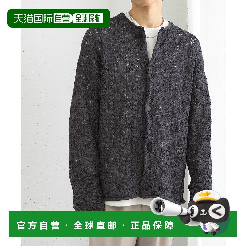 1小时内可退 日本直邮SENSE OF PLACE 男士宽松毛线编织圆领开衫