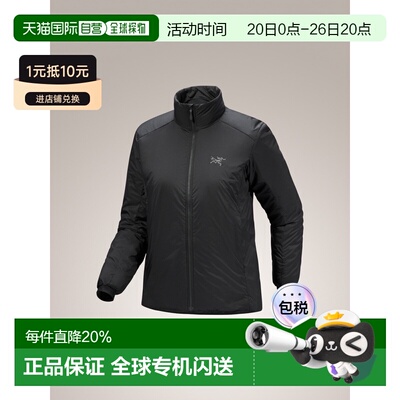 1h可退 美国直邮Arc'teryx Atom SV 女款防风保暖夹克