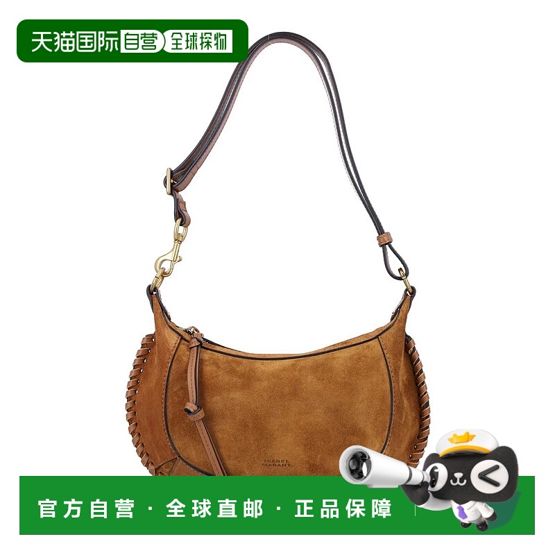 香港直邮ISABEL MARANT 女士单肩包 26PPP0003FBB3C07M50CO