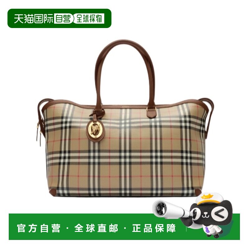 Burberry 中号格纹拉链手提包 81290351 【付后1h可退】