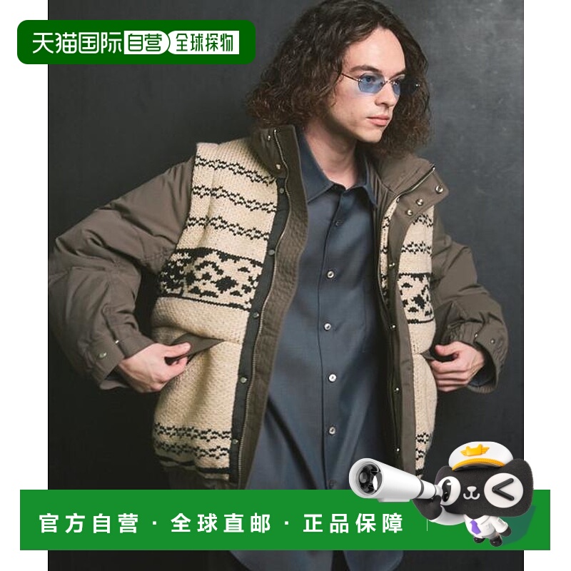 1h可退 日本直邮MAISON SPECIAL 拼接针织Prime-Over羽绒夹克