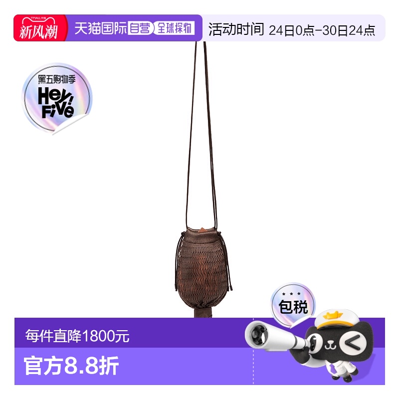 香港直邮Lemaire 抽绳单肩包 BG0149TP0006