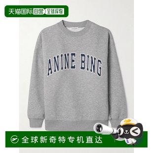 香港直邮ANINE 女士 1h可退 BING Spencer 印花棉混纺针织卫衣