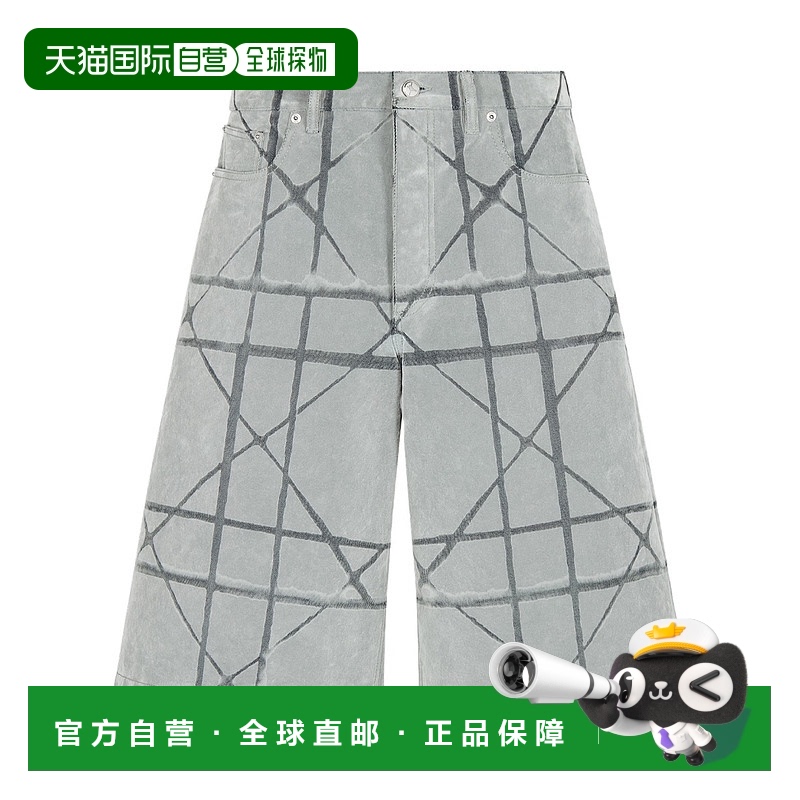 1h可退 香港直邮DIOR 男士牛仔裤 593D006A3023C800 AW2025 灰色